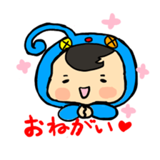 KEN prince sticker #2434994