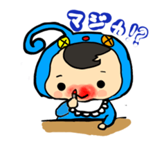 KEN prince sticker #2435001