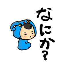 KEN prince sticker #2435003