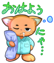 Go for it, it is a cat section manager sticker #2435136