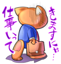 Go for it, it is a cat section manager sticker #2435138