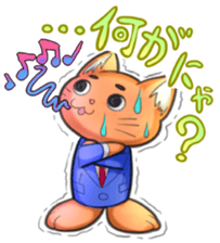 Go for it, it is a cat section manager sticker #2435140