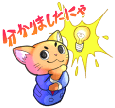 Go for it, it is a cat section manager sticker #2435141