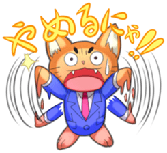 Go for it, it is a cat section manager sticker #2435147