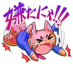 Go for it, it is a cat section manager sticker #2435156