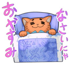 Go for it, it is a cat section manager sticker #2435157