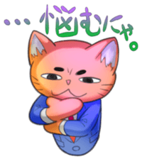 Go for it, it is a cat section manager sticker #2435158