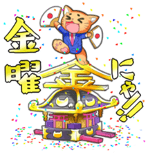 Go for it, it is a cat section manager sticker #2435161