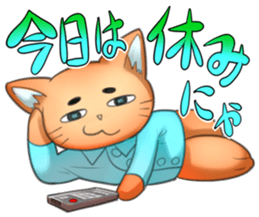 Go for it, it is a cat section manager sticker #2435162