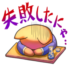 Go for it, it is a cat section manager sticker #2435168