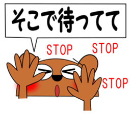 Talking bear 2 sticker #2435314