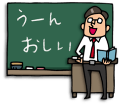 Do your best. Teacher sticker #2435382