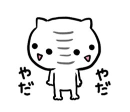 Hi. I am a cat 2 sticker #2435543