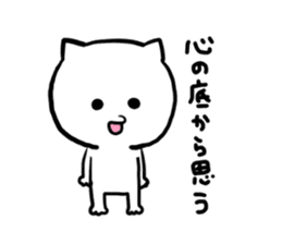 Hi. I am a cat 2 sticker #2435562