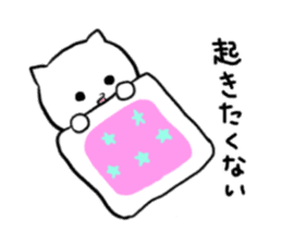 Hi. I am a cat 2 sticker #2435563