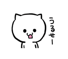 Hi. I am a cat 2 sticker #2435566