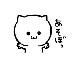Hi. I am a cat 2 sticker #2435571