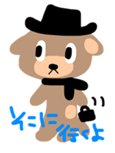 wonderfulmomo sticker #2435616