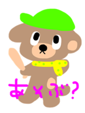 wonderfulmomo sticker #2435617