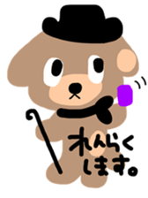 wonderfulmomo sticker #2435618