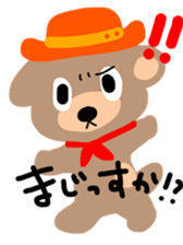 wonderfulmomo sticker #2435619