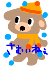 wonderfulmomo sticker #2435621