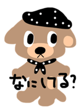 wonderfulmomo sticker #2435622