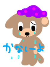 wonderfulmomo sticker #2435628