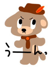 wonderfulmomo sticker #2435629