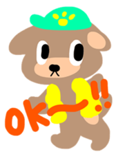 wonderfulmomo sticker #2435631