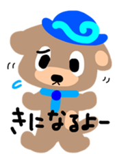 wonderfulmomo sticker #2435632