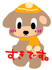 wonderfulmomo sticker #2435634