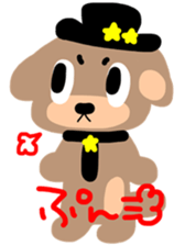 wonderfulmomo sticker #2435635