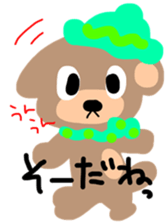 wonderfulmomo sticker #2435636