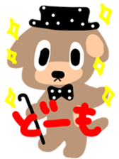 wonderfulmomo sticker #2435643