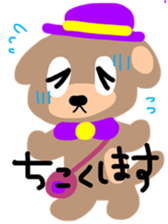 wonderfulmomo sticker #2435644