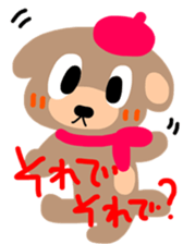 wonderfulmomo sticker #2435645