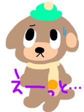 wonderfulmomo sticker #2435646