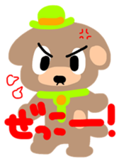 wonderfulmomo sticker #2435648