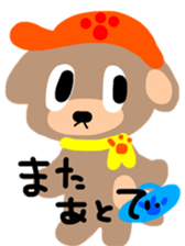 wonderfulmomo sticker #2435649