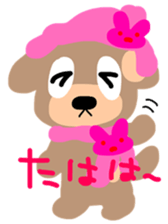 wonderfulmomo sticker #2435650