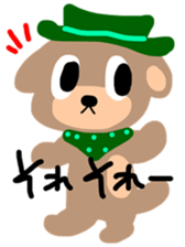 wonderfulmomo sticker #2435652