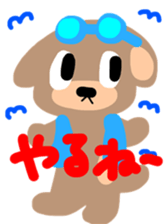 wonderfulmomo sticker #2435653