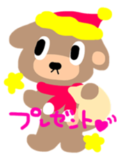 wonderfulmomo sticker #2435655