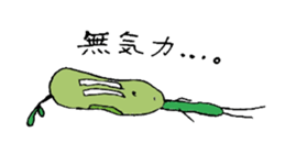 mameman sticker #2435661