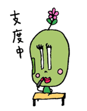 mameman sticker #2435674