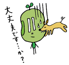 mameman sticker #2435675