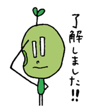 mameman sticker #2435678