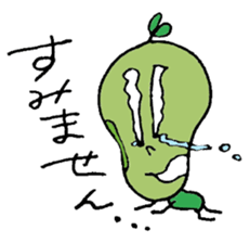 mameman sticker #2435685