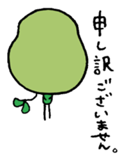 mameman sticker #2435687